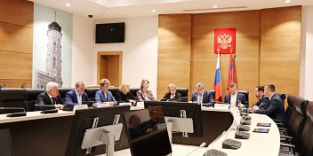 Состоялось заседание парламентской комиссии