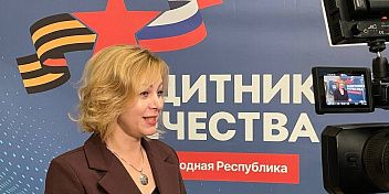 Семинар для социальных координаторов  филиала фонда «Защитники Отечества» прошел в Мариуполе
