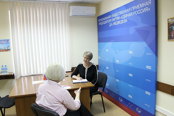 Лариса Гордиенко провела прием граждан