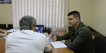 Александр Нелепин провел прием граждан