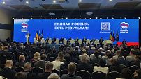 Александр Блошкин: «Главные авторы народной программы - жители России»