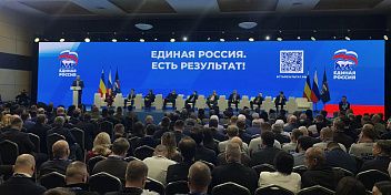 Александр Блошкин: «Главные авторы народной программы - жители России»