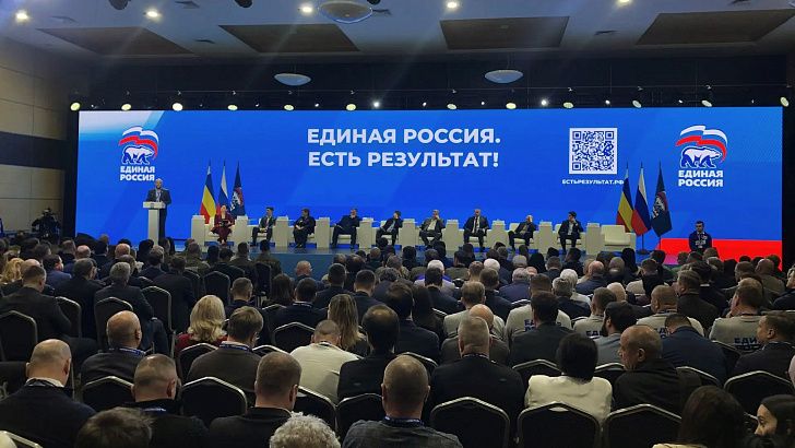 Александр Блошкин: «Главные авторы народной программы - жители России»