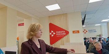 В Камышине состоялась мини-ярмарка вакансий