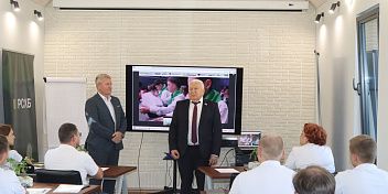 Телемост открытия Первого Всероссийского аграрного диктанта