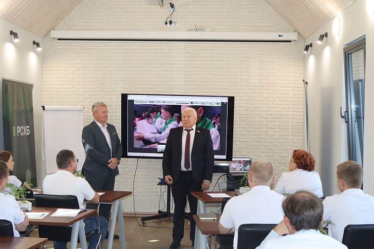 Телемост открытия Первого Всероссийского аграрного диктанта