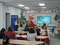 В ВГСПУ представили сборник произведений победителей молодёжной литературной премии