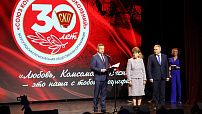 Ветераны комсомола укрепляют патриотическую связь поколений