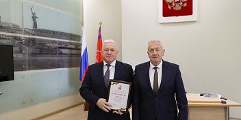 Александр Кузьмин отмечен благодарностью Администрации Президента России