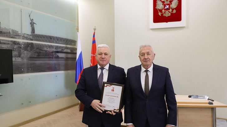Александр Кузьмин отмечен благодарностью Администрации Президента России