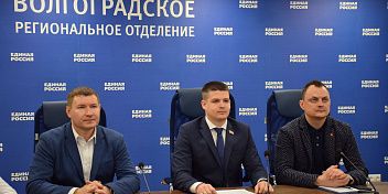 Дан старт Всероссийской акции «Русский Крым и Севастополь»