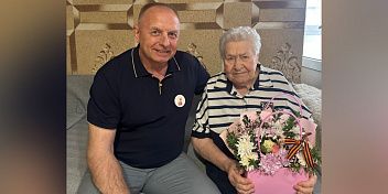 Поздравления - ветеранам