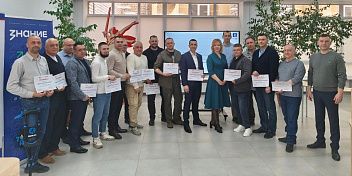 «Голос героя»: в Волгограде завершился просветительский курс  для участников и ветеранов СВО
