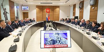 Встреча руководителей парламентских партий и общественных организаций с губернатором Волгоградской области