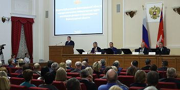Андрей Бочаров: Волгоградская область полностью выполнила задачу защиты прав обманутых дольщиков