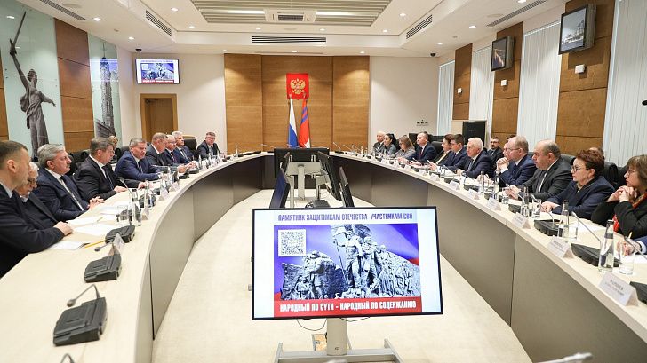 Встреча руководителей парламентских партий и общественных организаций с губернатором Волгоградской области