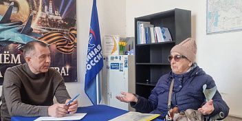 Прием граждан состоялся в Тракторозаводском районе