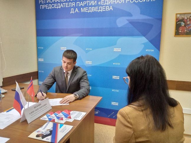 Александр Нелепин провел прием граждан