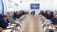 Андрей Бочаров акцентировал внимание единороссов на задачах поддержки участников СВО