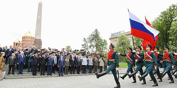 В городе-герое проходят мероприятия, посвященные 80-летию Великой Победы