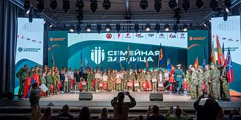 Семья Скороходовых из Киквидзенского района представит регион  в финале Всероссийской игры «Семейная зарница»