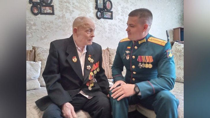 «Равнение  - на ветеранов»