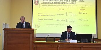 На заседании межведомственной комиссии рассмотрены актуальные вопросы землепользования