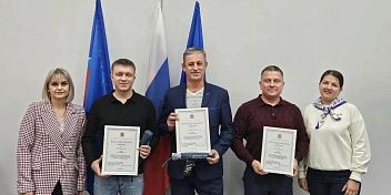 В Волжском предпринимателей наградили за активную гражданскую позицию 