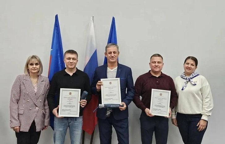 В Волжском предпринимателей наградили за активную гражданскую позицию 