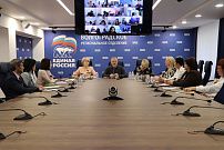Порядка 60 миллионов рублей будет выделено на реализацию проекта «Культура малой Родины» в 2025 году