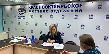 Наталия Барышникова провела тематический прием граждан по вопросам ЖКХ