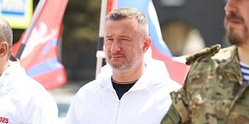 Поздравление первого заместителя председателя Волгоградской областной Думы, руководителя фракции «Единая Россия» Михаила Струка с Днём народного единства