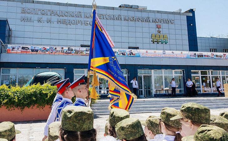 В кадетском корпусе имени Недорубова прошел День открытых дверей
