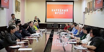Народный фронт обсудил вопросы организации медицинской помощи детям