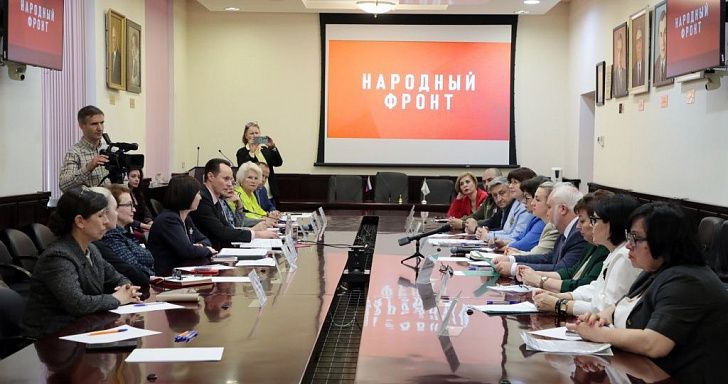 Народный фронт обсудил вопросы организации медицинской помощи детям