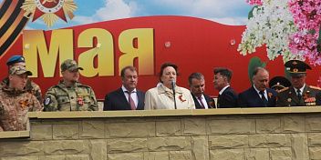 Фролово отмечает 78-ю годовщину Победы в Великой Отечественной войне