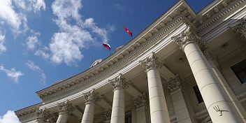 Сегодня проходит заседание Волгоградской областной Думы