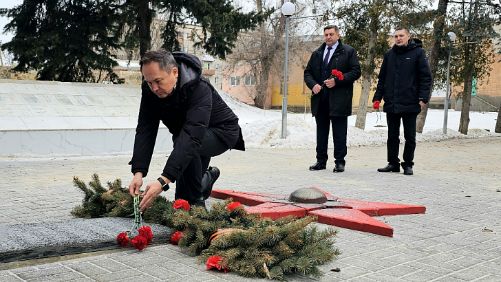 Гордость и единство 