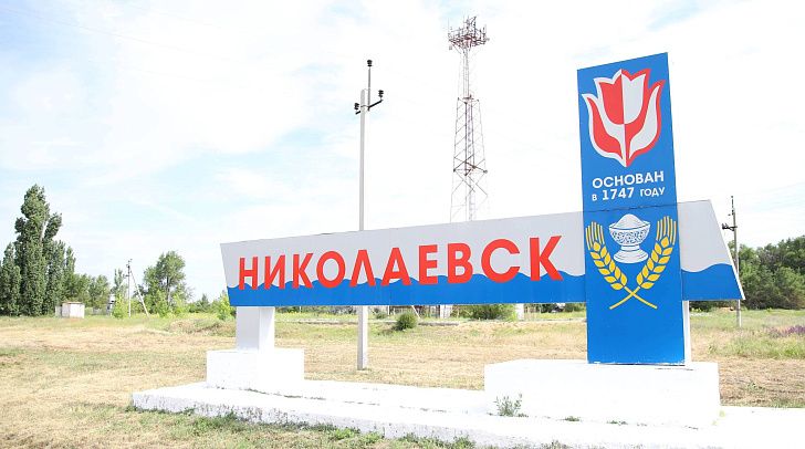 В Волгоградской области пройдет выездное заседание регионального парламента