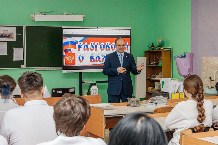Встреча с будущим нашей страны