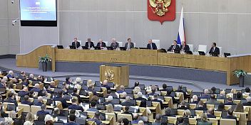 В Государственной Думе обсудили перспективные направления и меры поддержки легкой промышленности