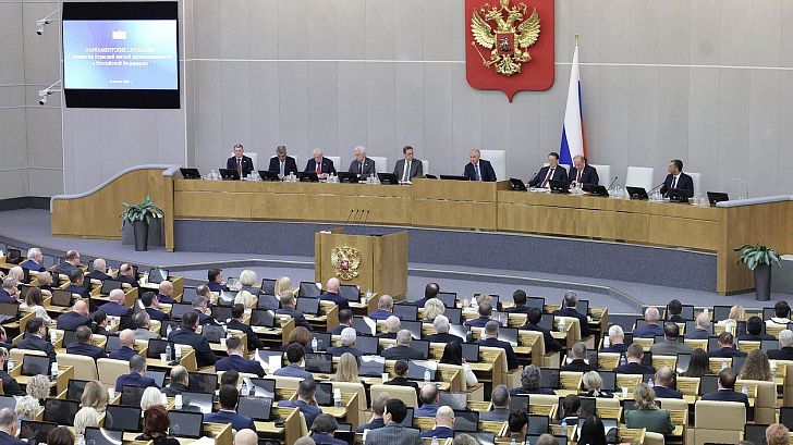 В Государственной Думе обсудили перспективные направления и меры поддержки легкой промышленности