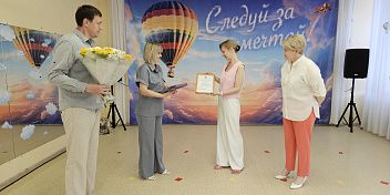 Волжский детский сад «Вундеркинд» стал лауреатом Всероссийского открытого смотра-конкурса «Детский сад года»