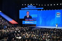 Представители делегации Волгоградской области рассказали об участии в работе XXIII Съезда «Единой России»