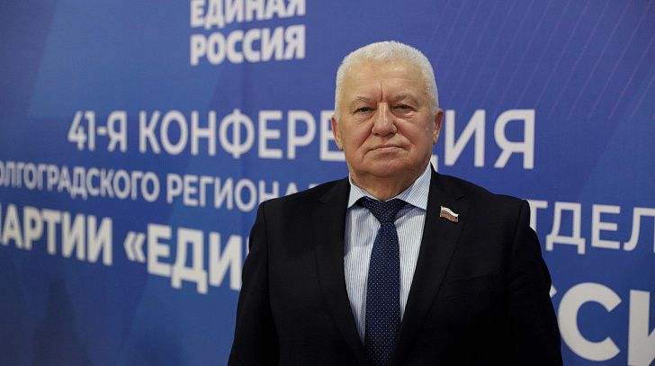 Александр Шевченко: «Губернатор призвал нарастить эффективность взаимодействия партии, органов власти и общества»