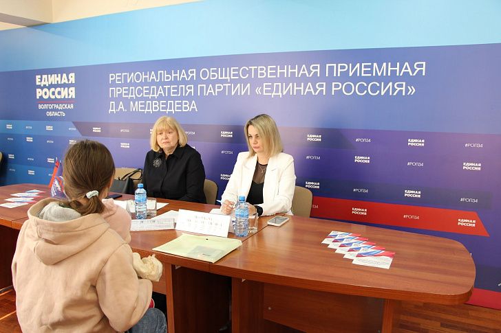 Тематический прием по вопросам ЖКХ