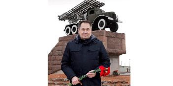 Обращение Юрия Марамыгина  по случаю 83-й годовщины начала контрнаступления советских войск под Сталинградом