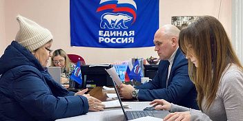 Игорь Воробьев: «Постараемся максимально помочь»