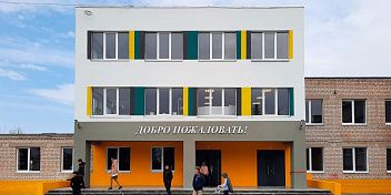 В Волгоградской области открылась обновленная школа