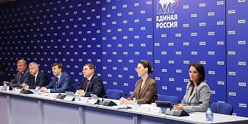 «Единая Россия» и Минпросвещения подвели промежуточные итоги программы модернизации образовательной инфраструктуры в регионах